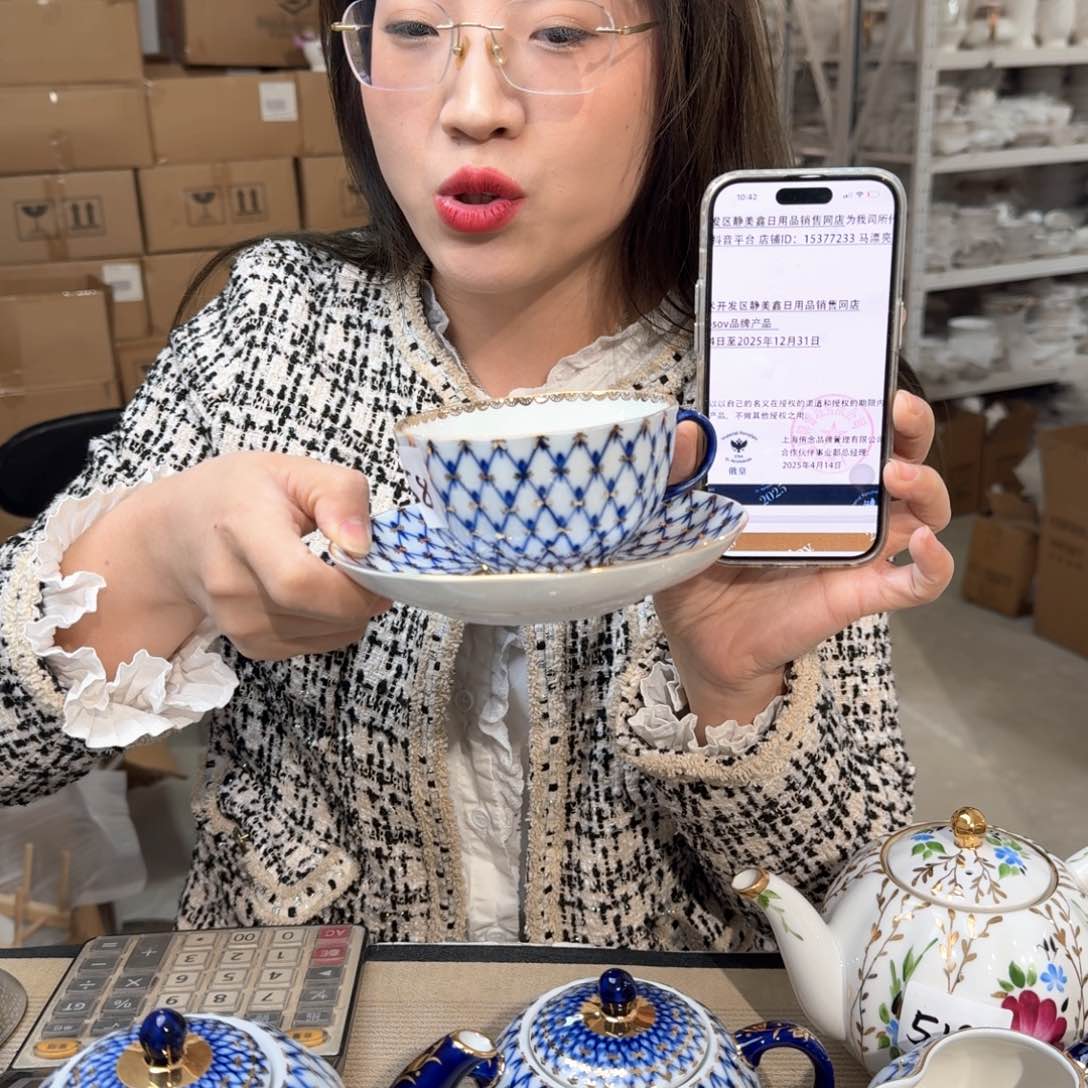 用****5鹅钴蓝网纹茶壶1个➕杯碟2套