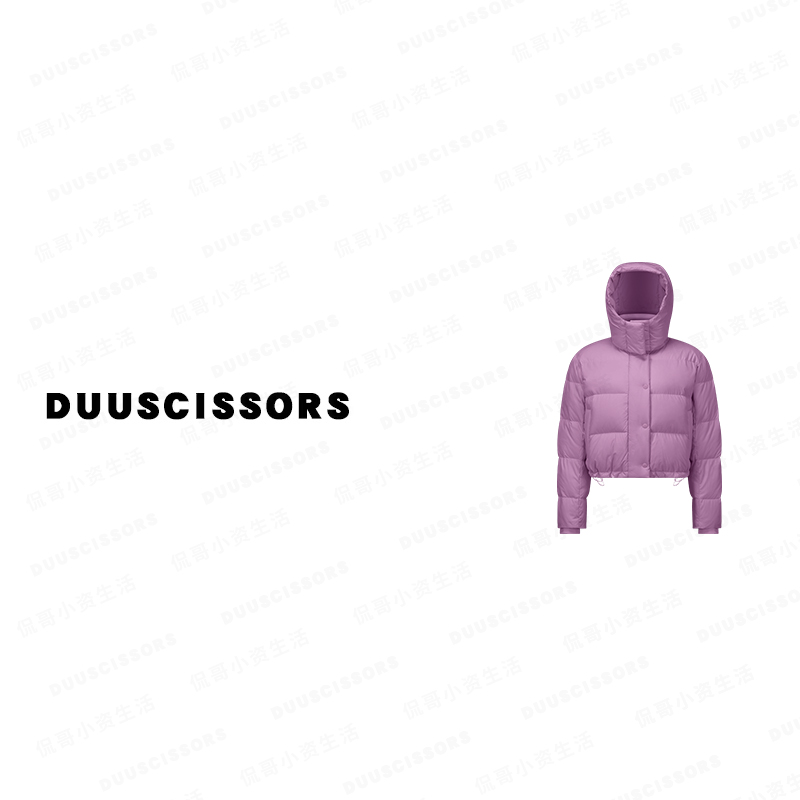 DUU SCISSORS 丝绒粉短款羽绒服 休闲百搭冬季外套
