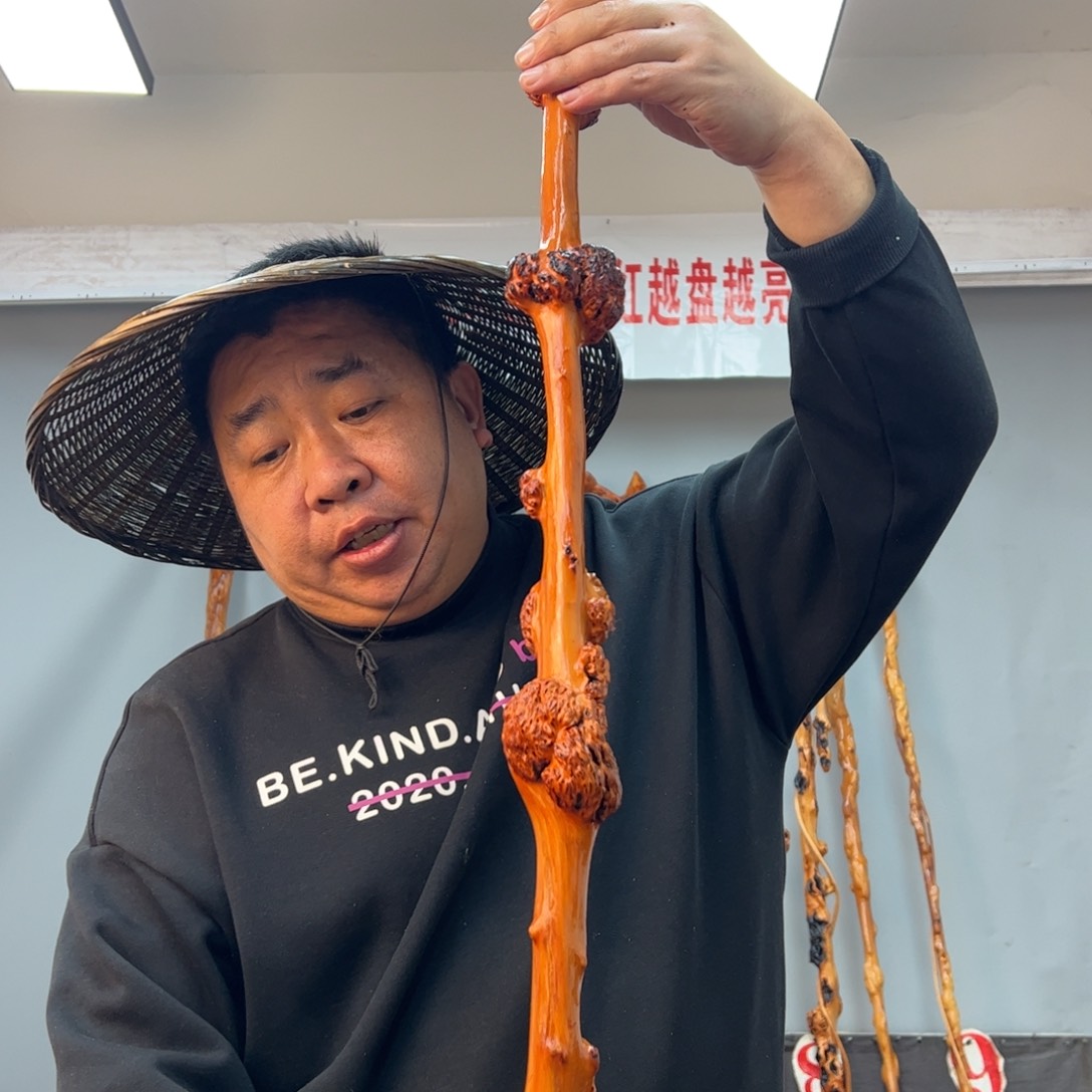 黑果木其他黑果木431