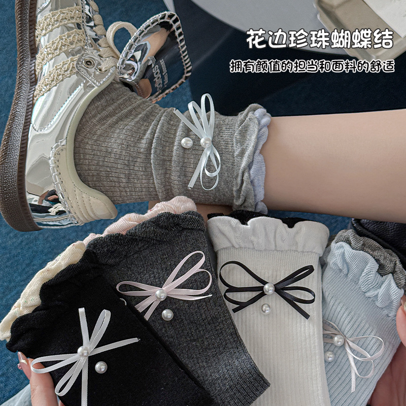 花边灰色堆堆袜子女无骨袜蝴蝶结日系ins蓝色袜miu系芭蕾风中筒袜