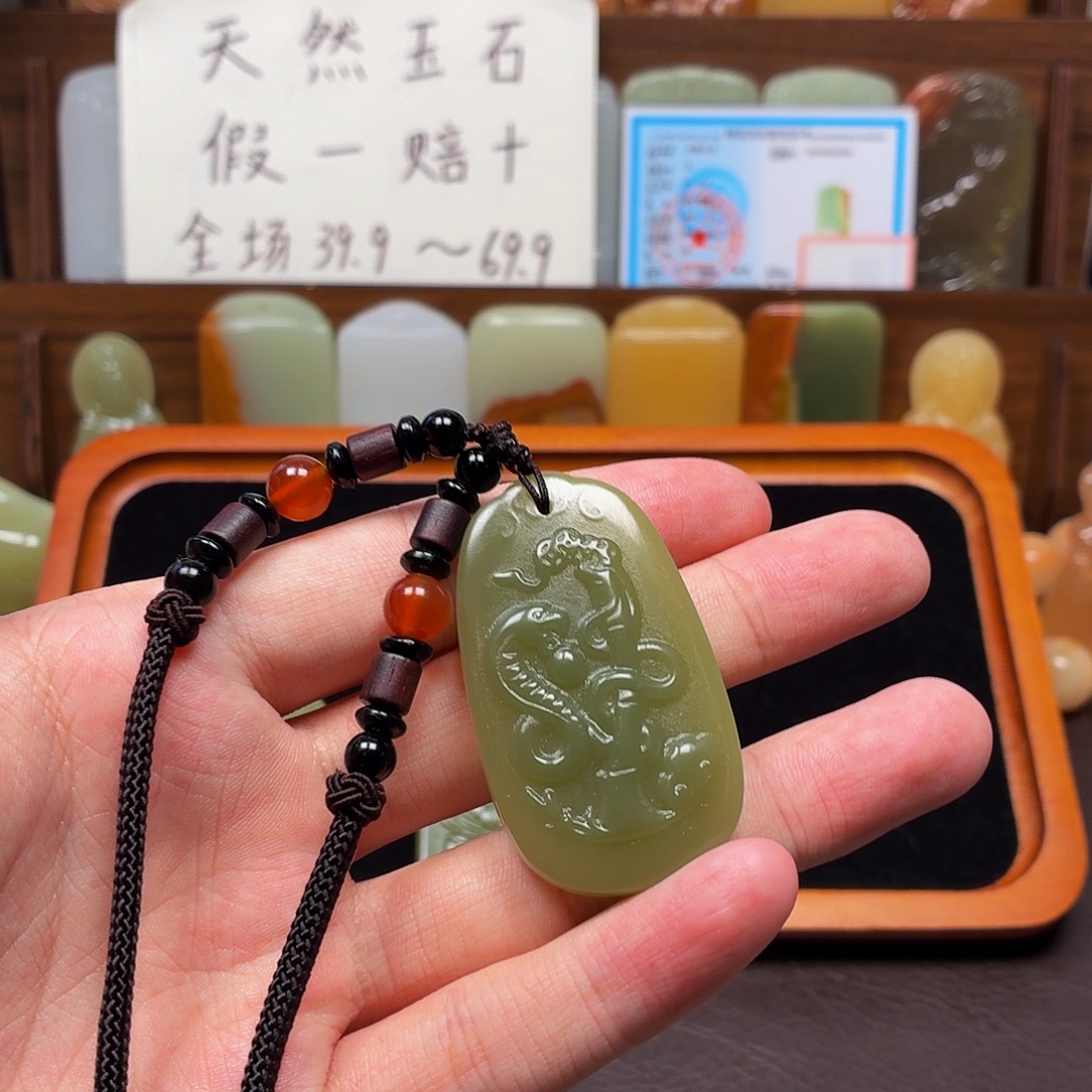 新疆昆仑山料 方解玉