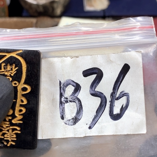 你***眼最美古村专属链接