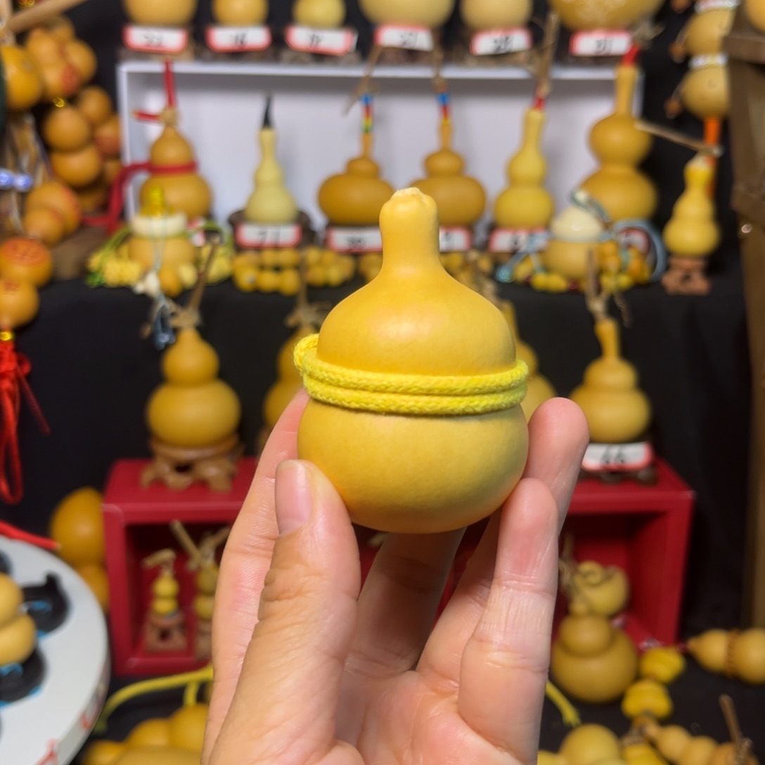 I***o木天然葫芦默认微瑕