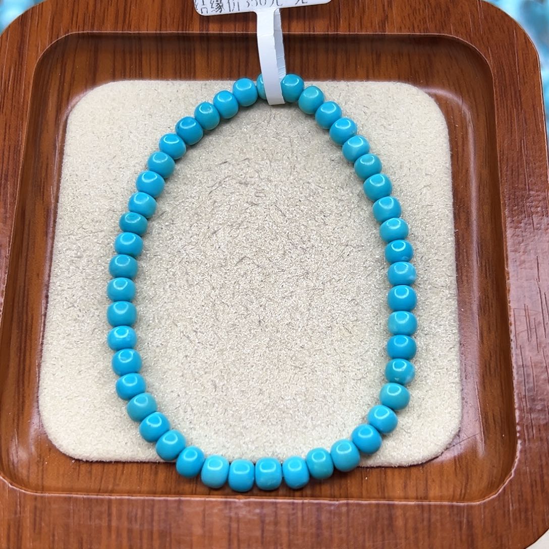 绿松石手链未镶嵌