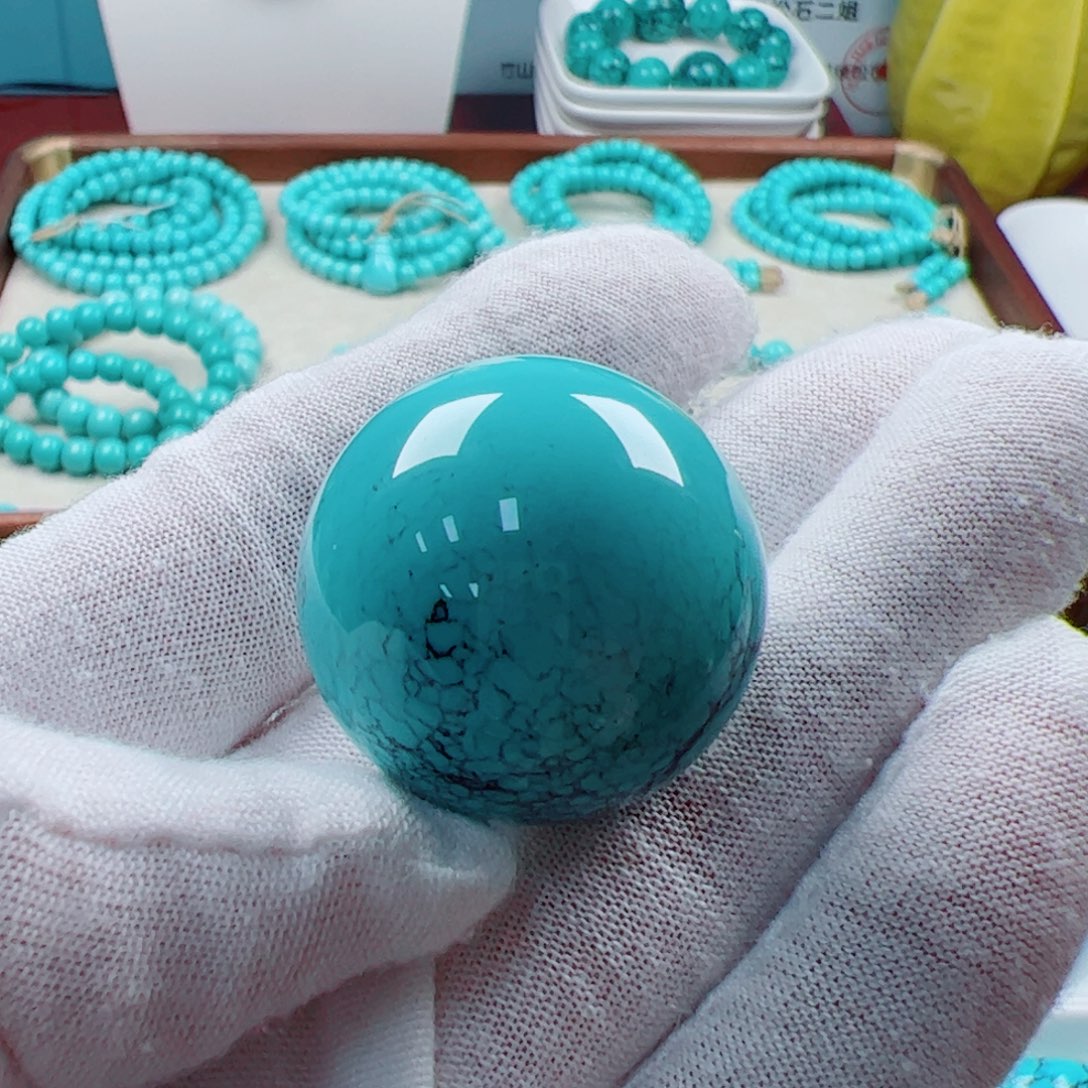 绿松石未镶嵌挂件1个