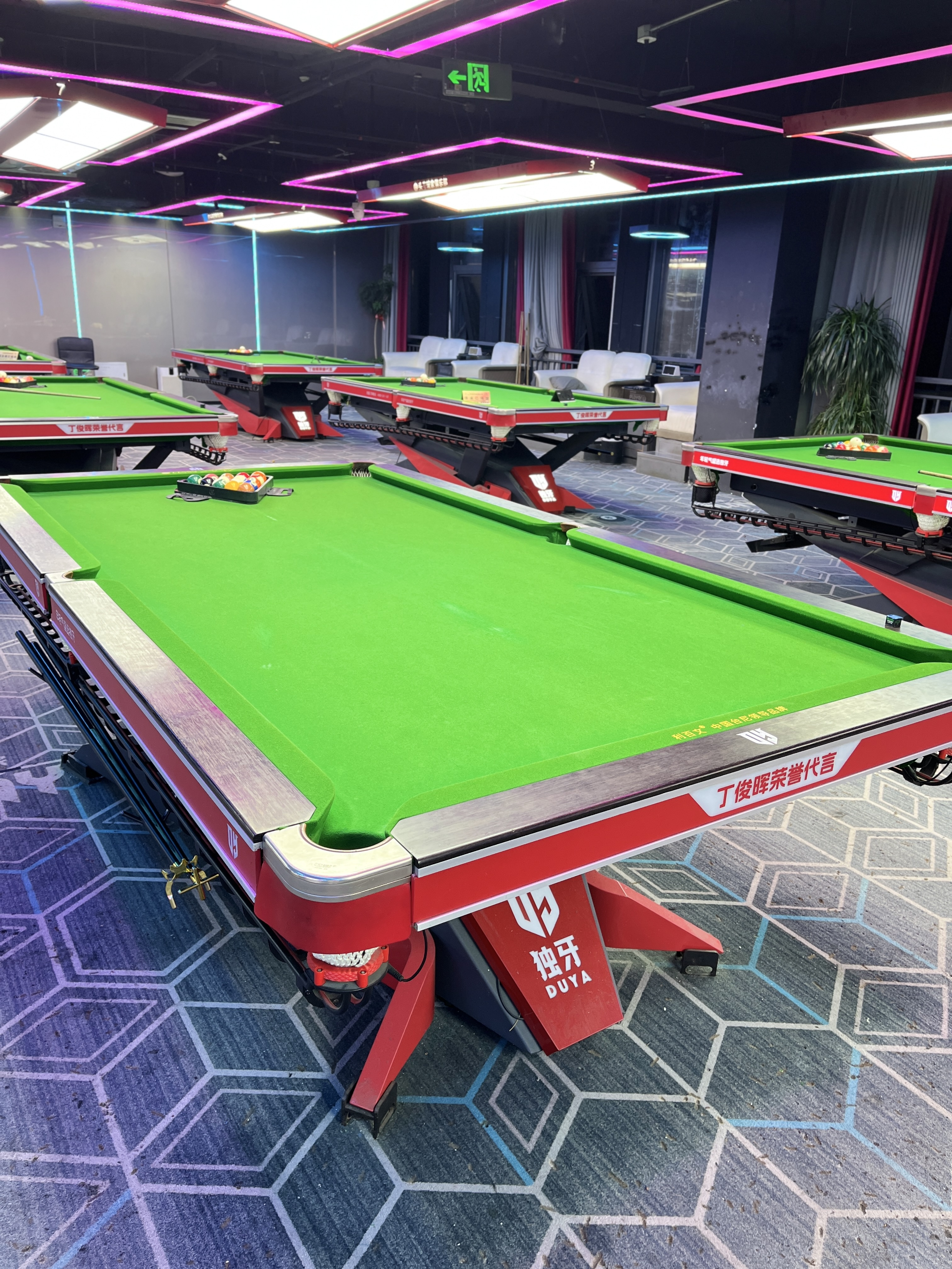 二手中式八球台球桌