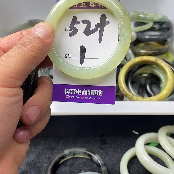 岫玉未镶嵌手镯岫玉精美绝顶佳品
