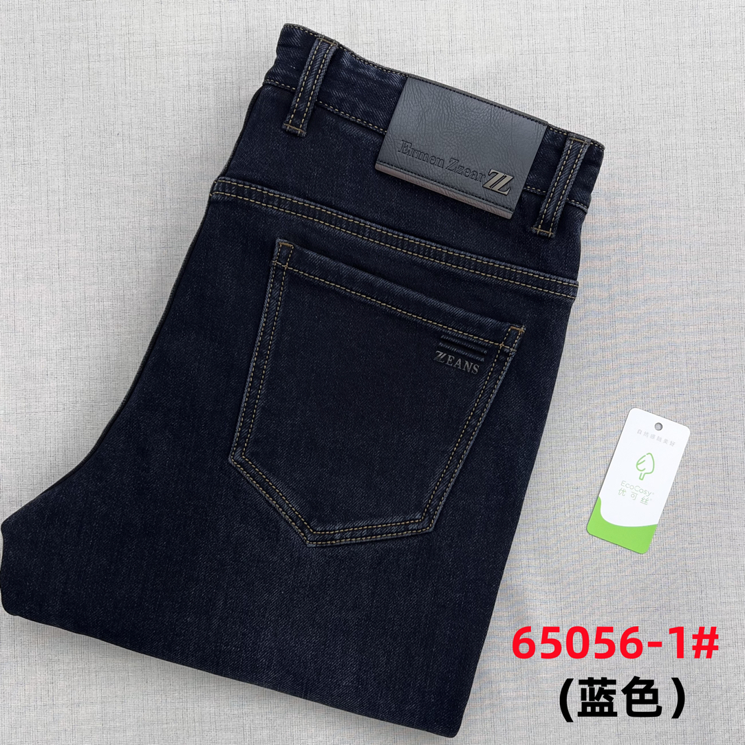 男秋冬新款牛仔裤长裤百搭男士港风弹力牛仔裤65056#