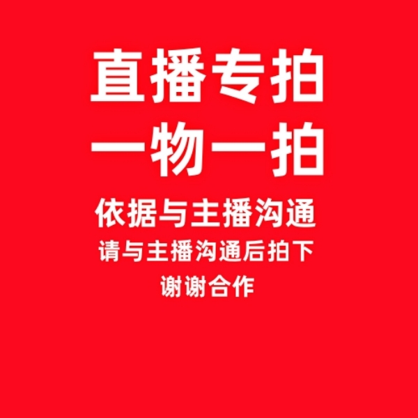 一物一拍各种杂木类盆景盆栽客厅阳台庭院书房自拍不发货