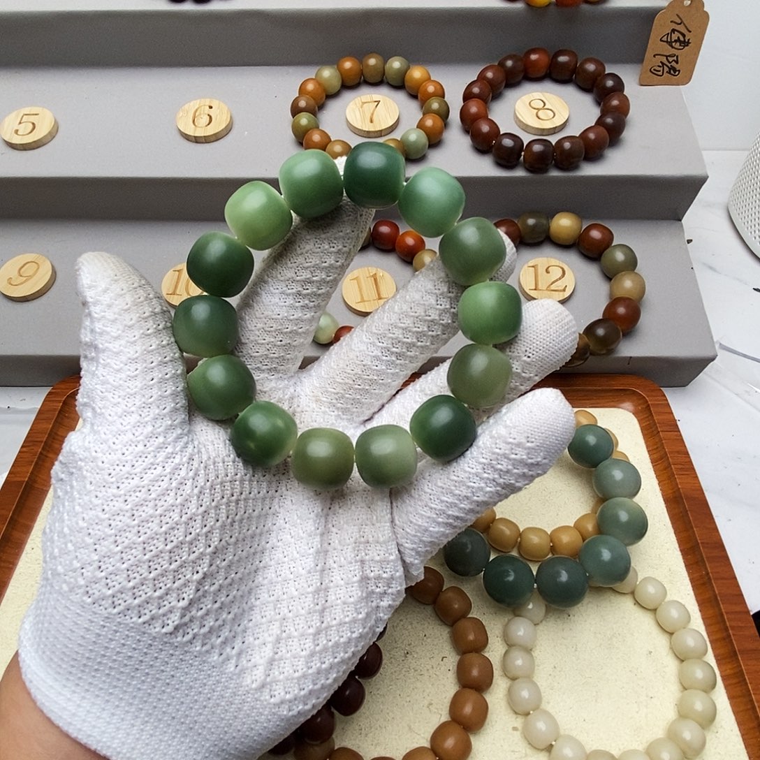 刘***哥手串菩提根/象牙果