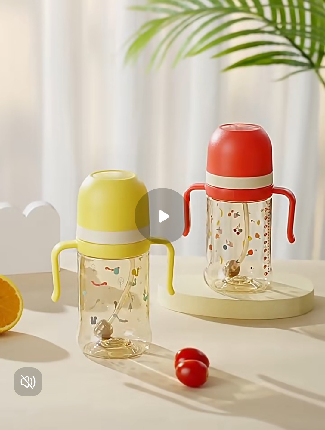 KC03-PPSU 240ML直饮学饮杯【没看过直播别下单，有瑕疵，没运费险】