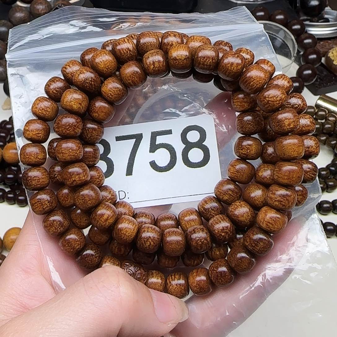 贡木手串/手链用****3贡木手串