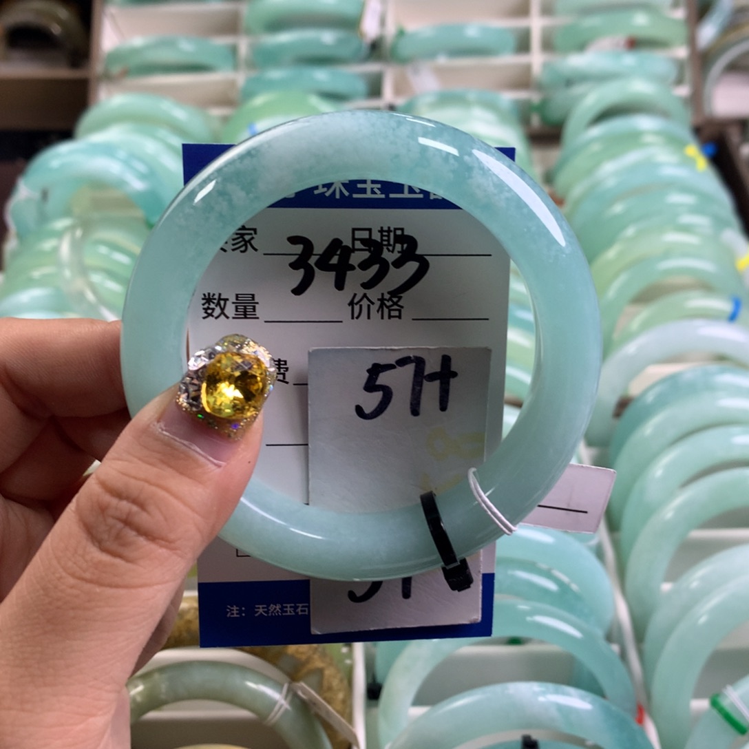 蛇纹石玉手镯未镶嵌3433