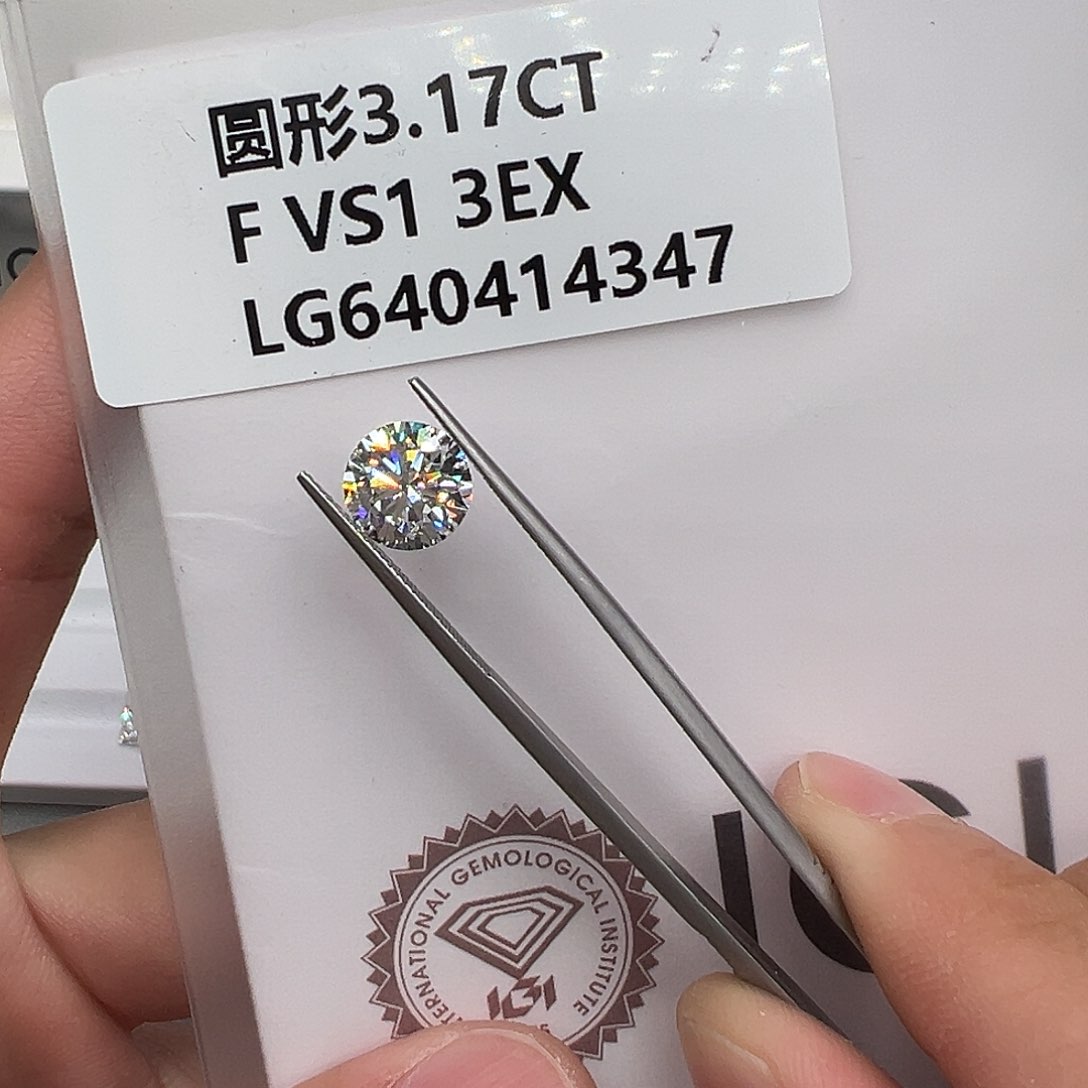 实验室培育钻石裸石未镶嵌640414347