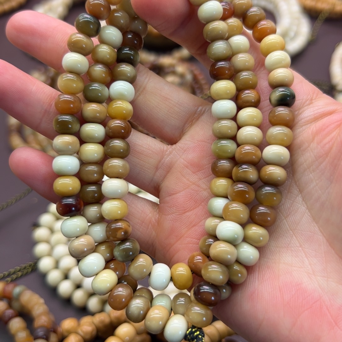 再***字龙脊菩提吊坠苹果园