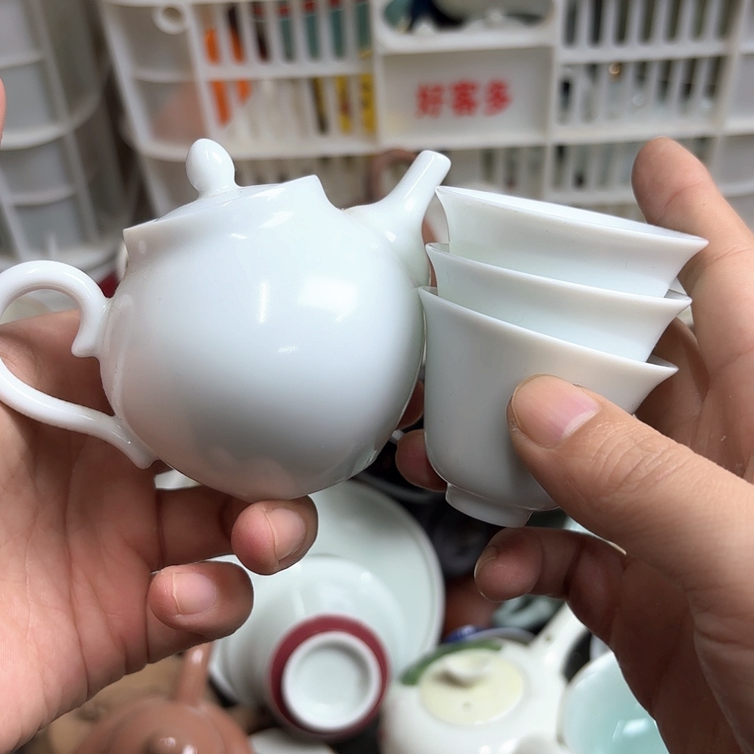 微瑕介意的不要下单