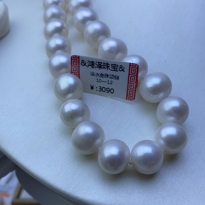 淡水珍珠未镶嵌项链