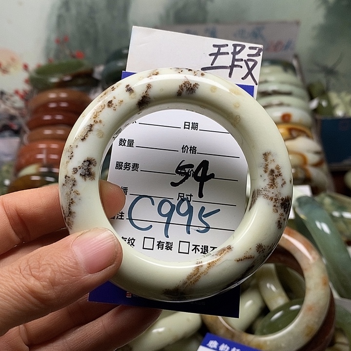 小***舟蛇纹石玉未镶嵌手镯