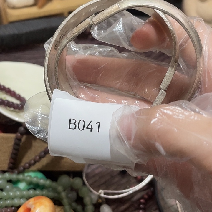 陈***忠无纺布b041不退不换