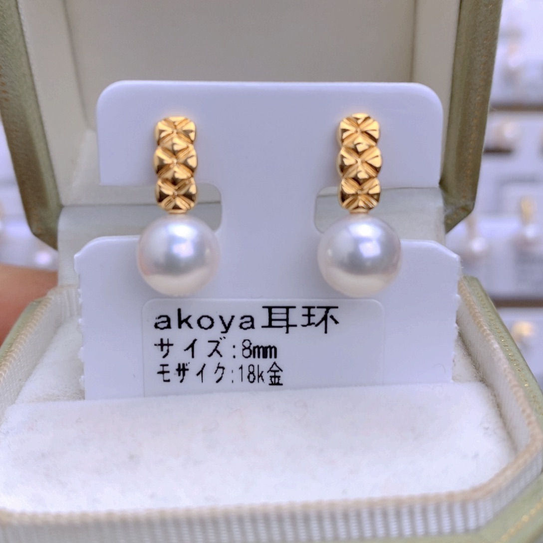 海水珍珠耳饰18K金镶嵌