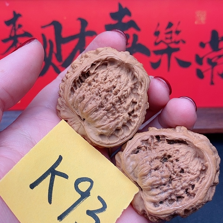 蛇30米111111111111