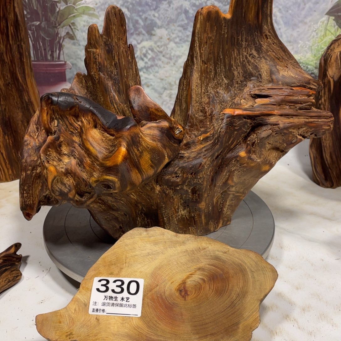 许***然木花果香天然随形摆件，土埋老料自然香韵造型独特