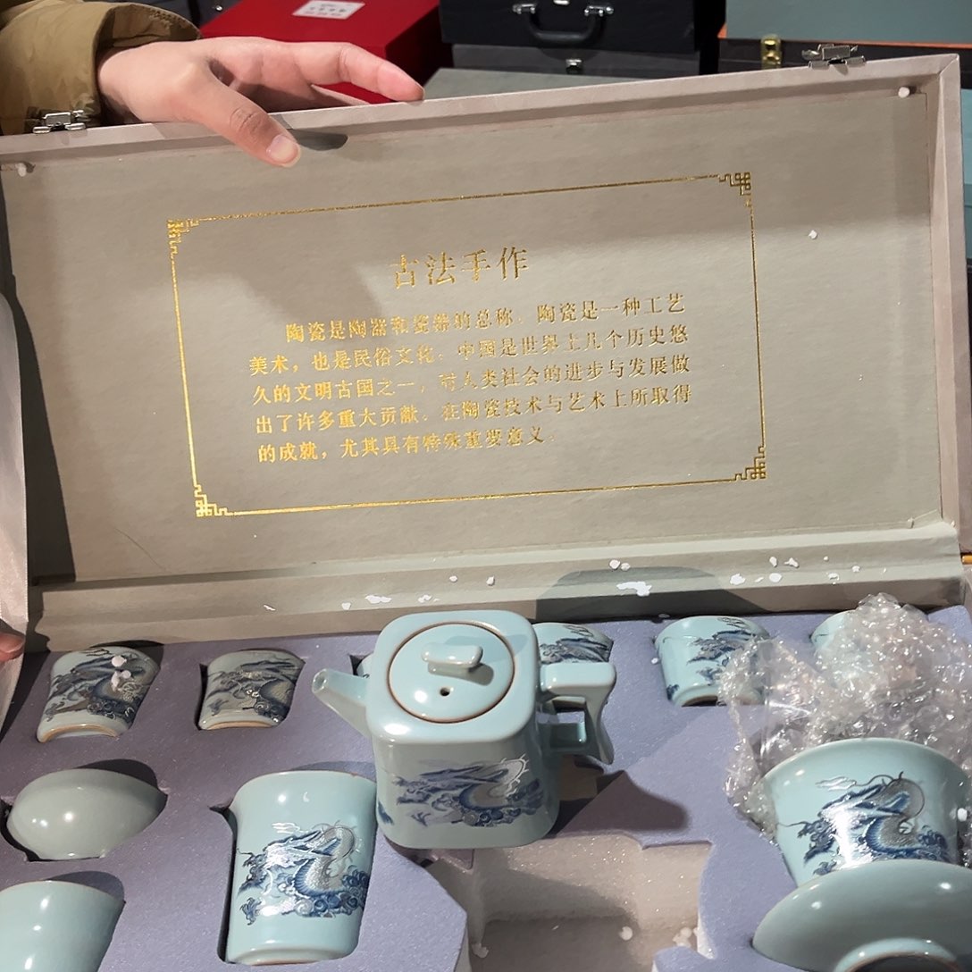 茶具套装摆件等等