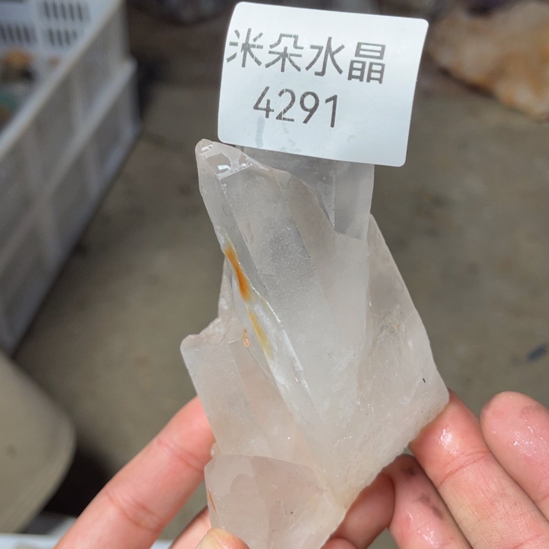 喵***酱未镶嵌水晶珠宝半成品