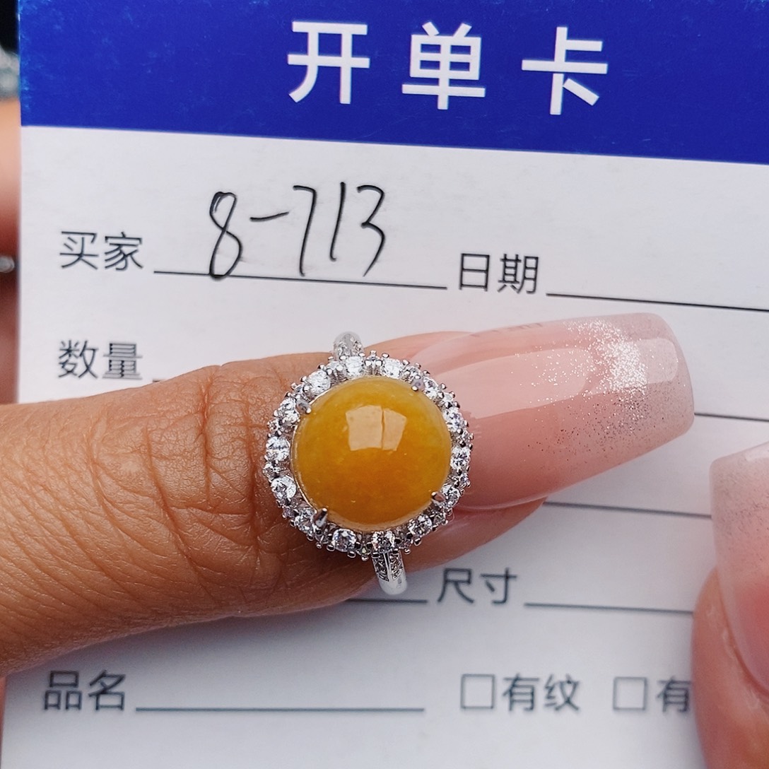 翡翠戒指银S925镶嵌戒指