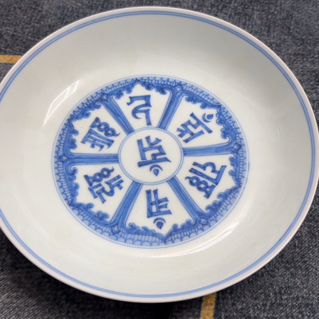 日***晖摆件工艺品摆件摆件