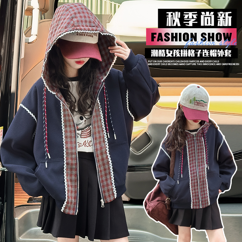 【开学新款】女童外套秋装2025新款儿童连帽外套小女孩外套