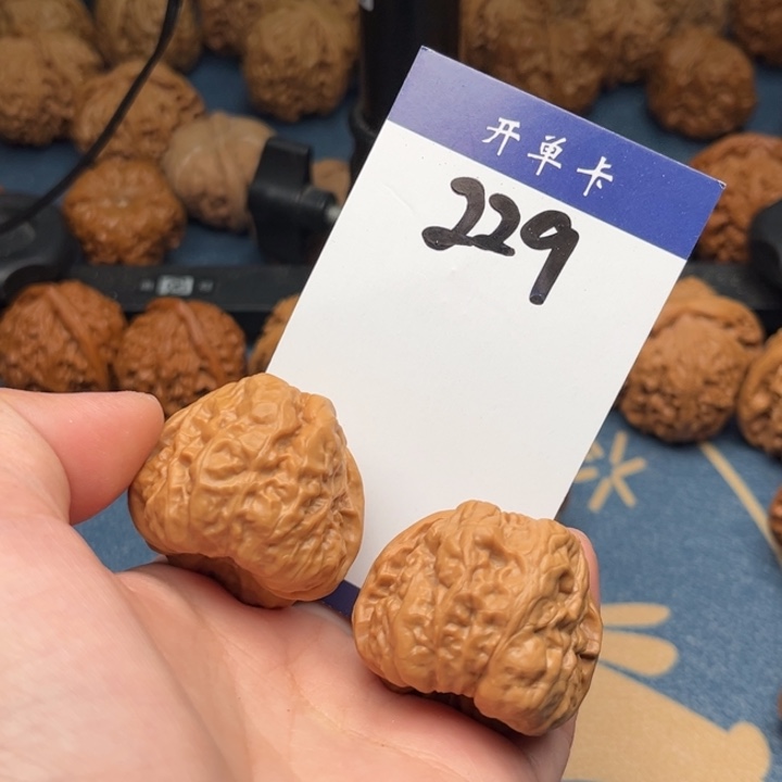 文玩核桃吊坠蛤蟆 37精修 229