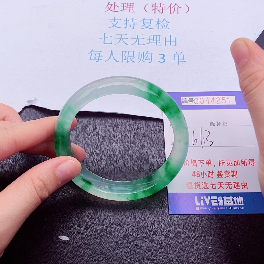 拍下实物为准000000