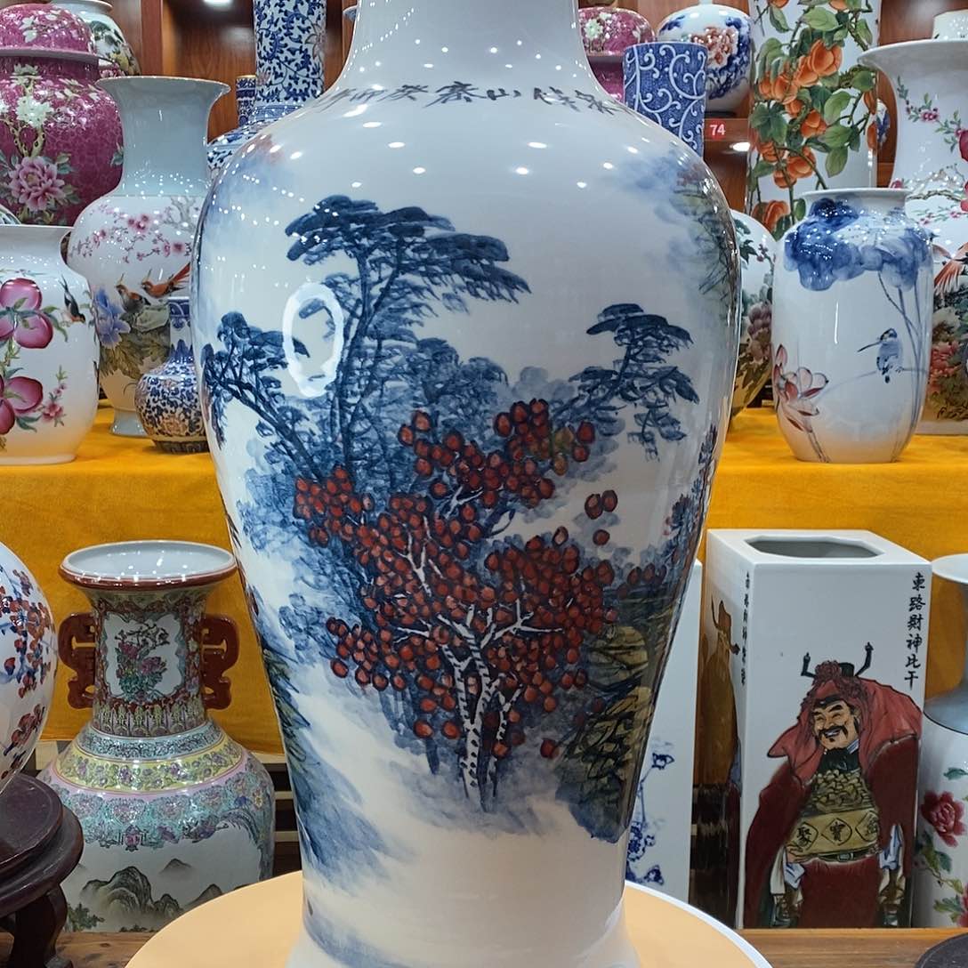 摆件动**车景德镇陶瓷赏瓶