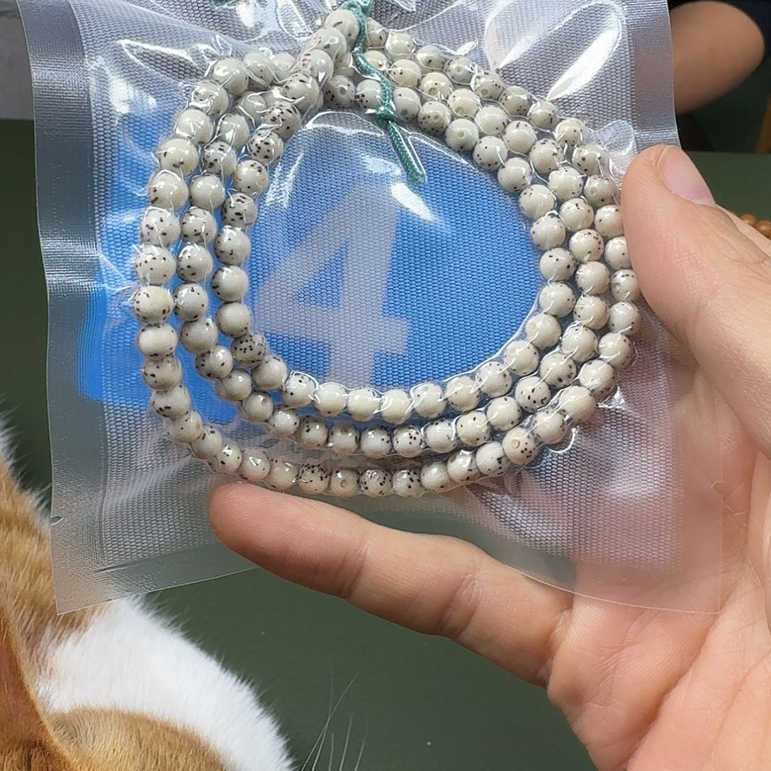 星月菩提吊坠石玉108。6尺寸。4
