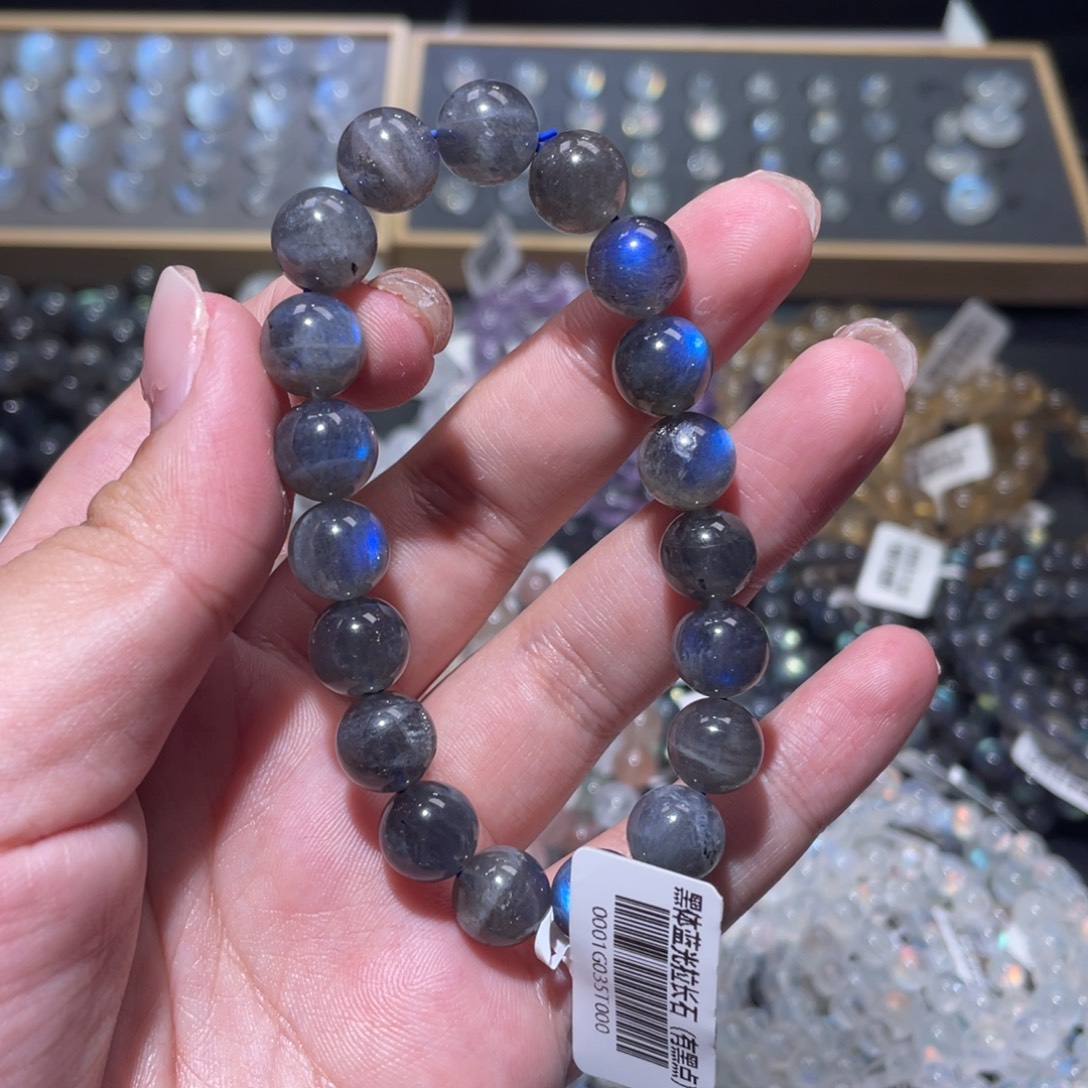 长石未镶嵌手链马岛黑体蓝光拉长石手链10mm