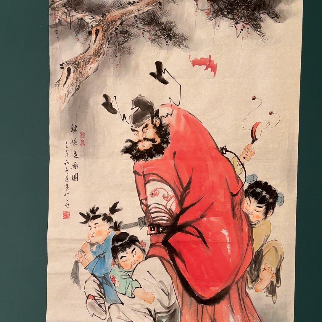 国画董老师的作品