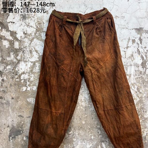 《樆木布衣》四色双层复合长裤
