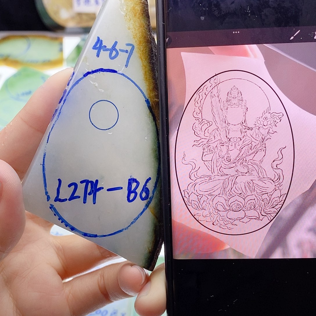 未镶嵌定制翡翠纯天然