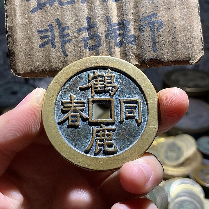 铜现代工艺品老铜翻砂