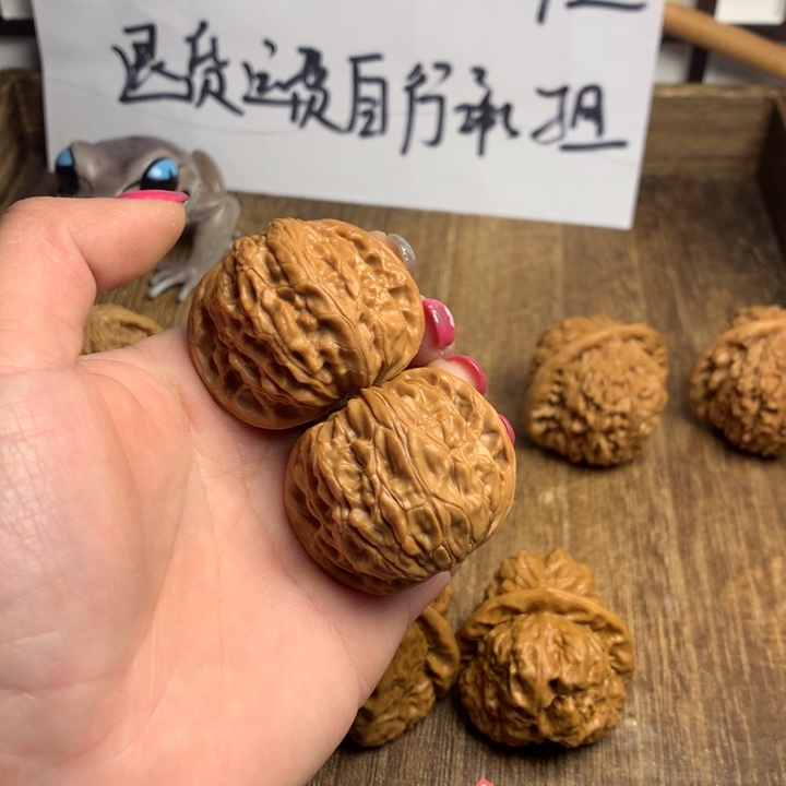 文玩核桃吊坠把**了魔核