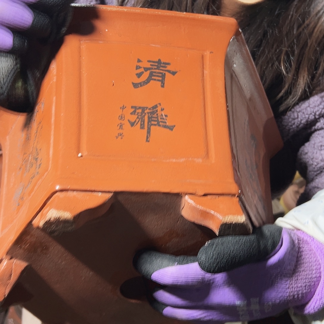 40红清雅六方花盆花盆