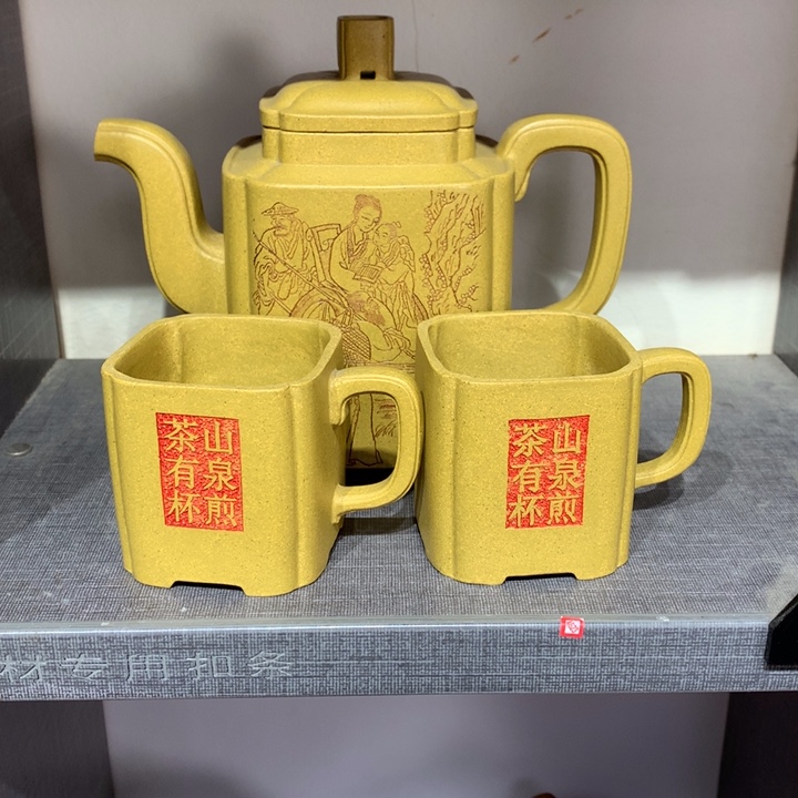 茶壶紫砂原矿手工70