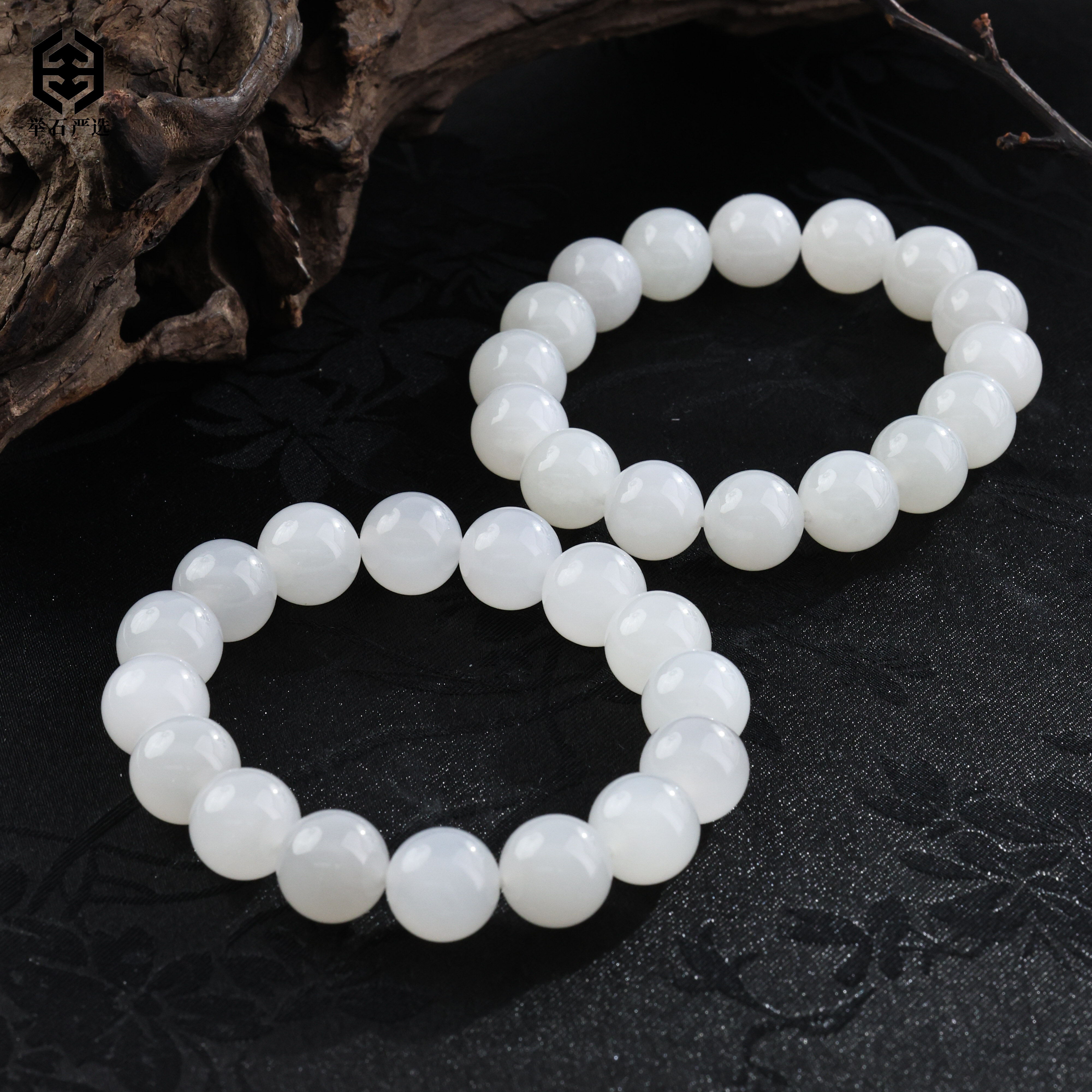 【举石严选】H1231-1980-129和田玉手串（一件/多样性发/约11mm+）Z