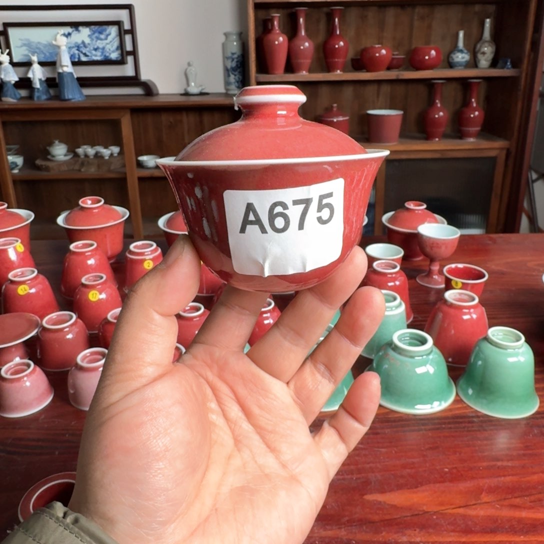 微瑕特价福利豇豆红90cc