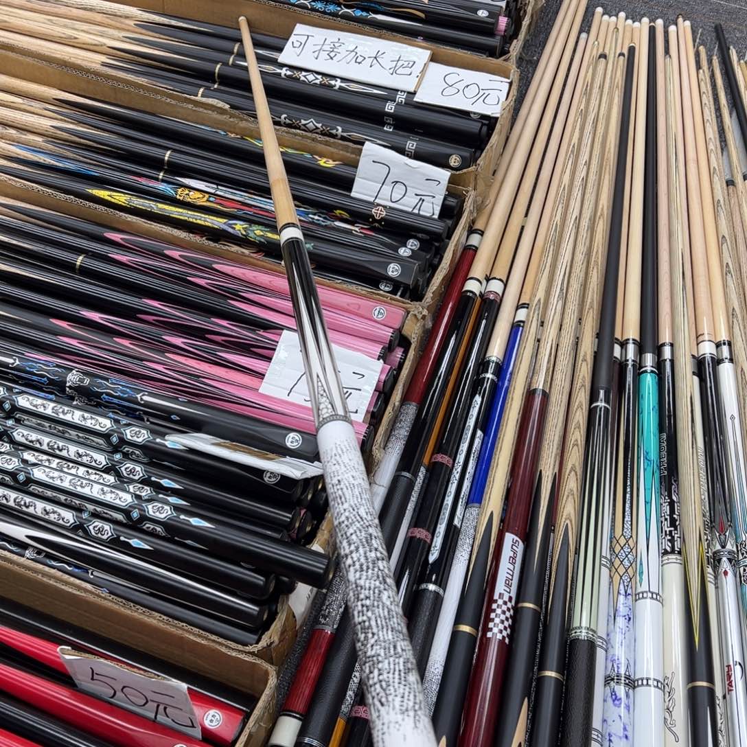 白蜡木长款白冰中头