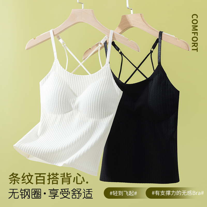长款美背修身型一体式运动瑜伽简约修身短款夏季吊带背心打底性感