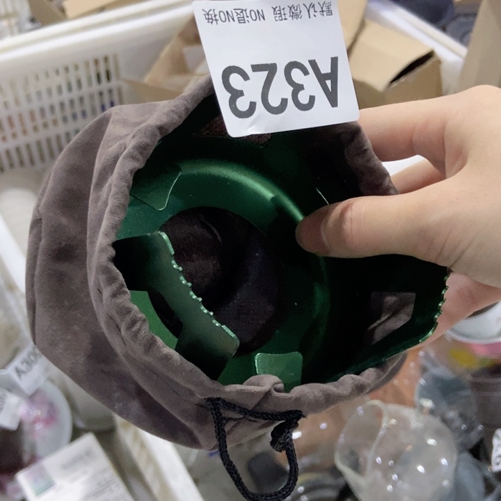 茶具微瑕，介意勿拍