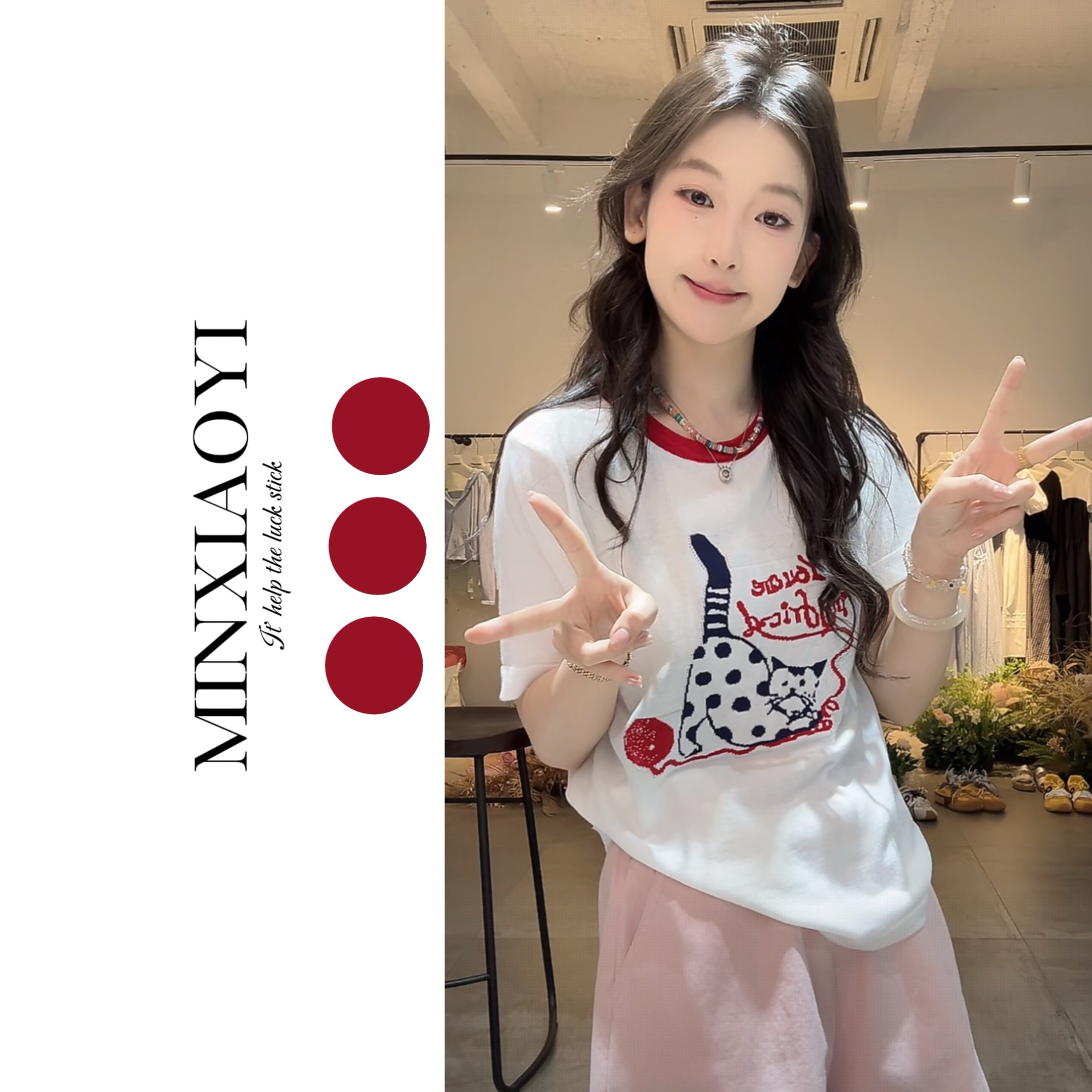 闵笑一【波点猫】设计款春夏上衣女装丨P413