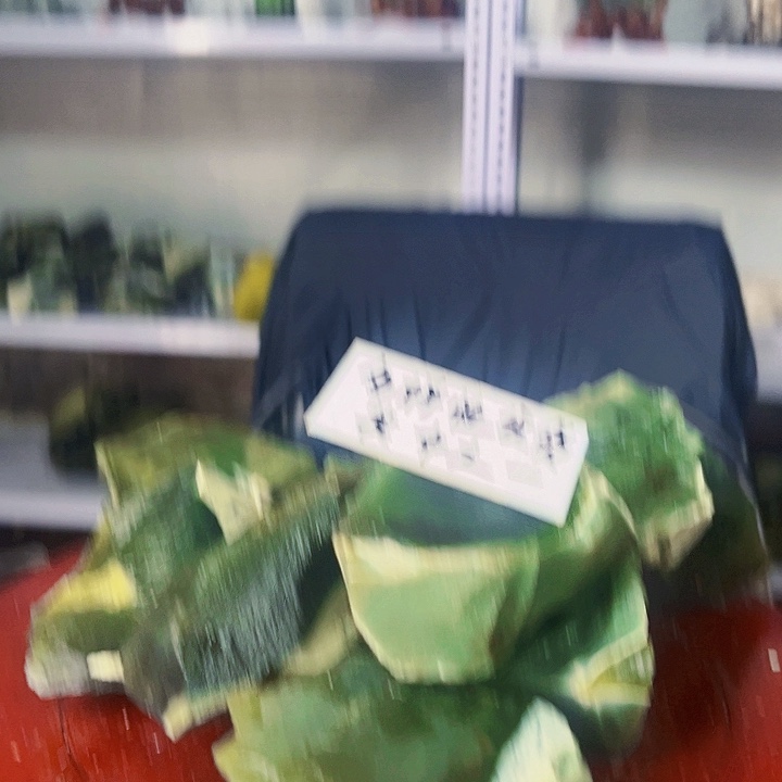 未镶嵌蛇纹石玉珠宝奇石